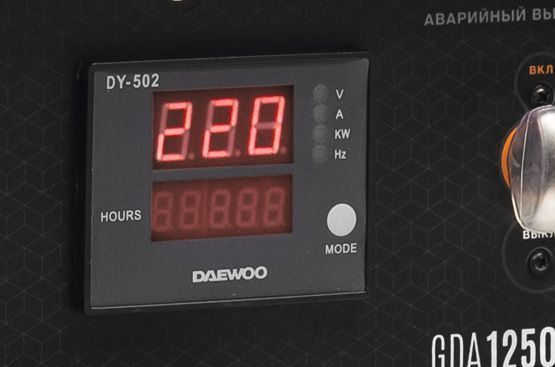 DAEWOO_GDA_12500E_9.jpg