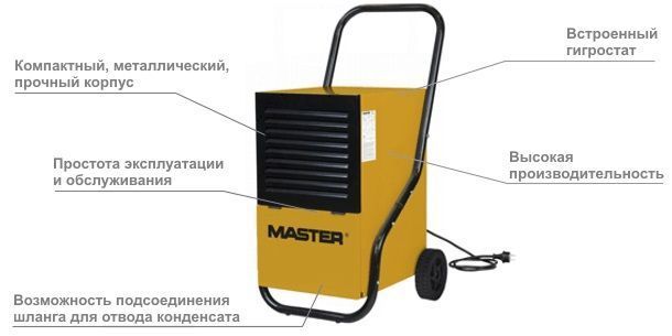 master-dh-752_4.jpg