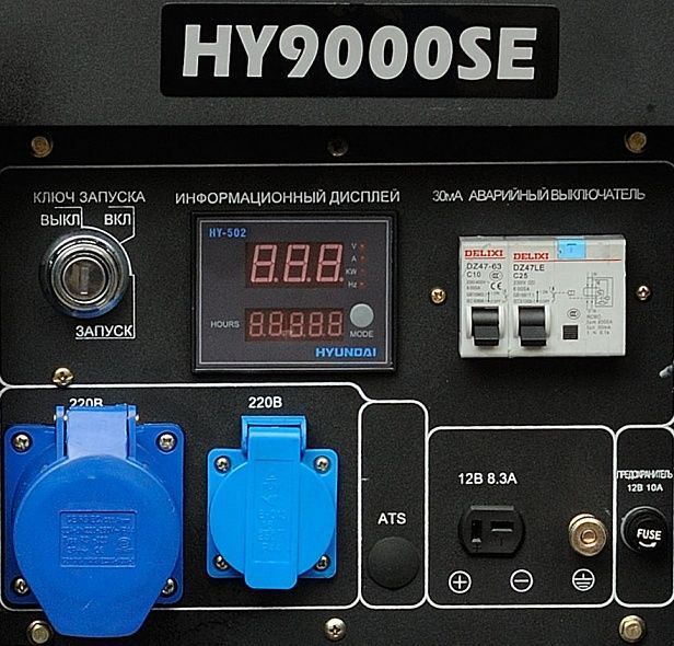 hyundai_hy_9000se_vneshnij_vid11.jpg