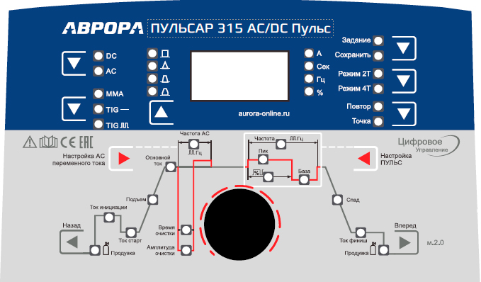 Без-имени-2.jpg