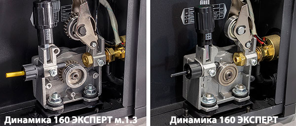 Dynamika_m.1.jpg