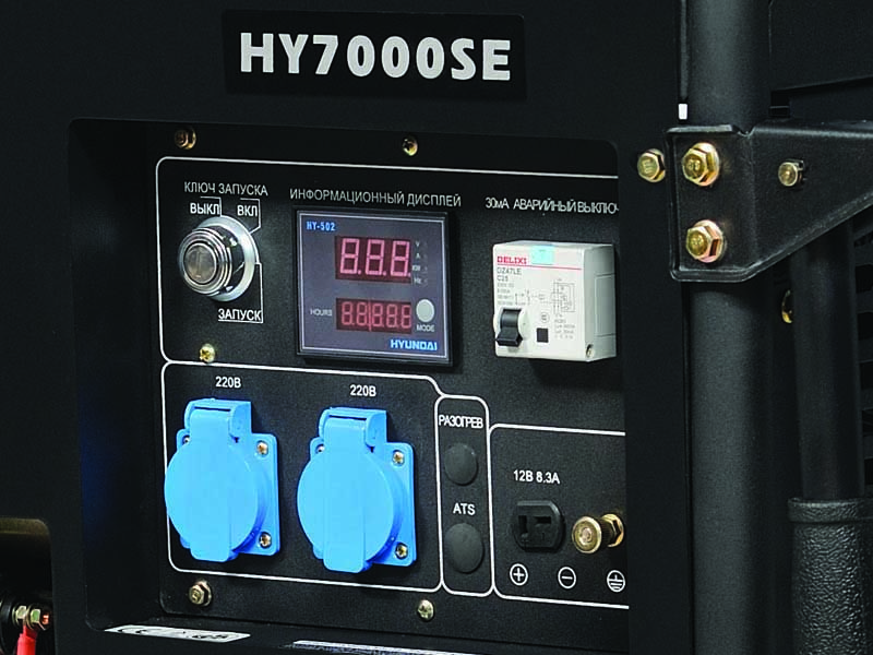 hyundai_hy7000se_vneshnij_vid7
